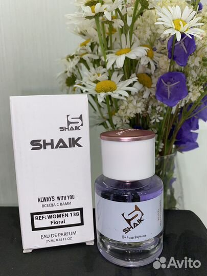 Парфюм Eclat d’Arpège Lanvin