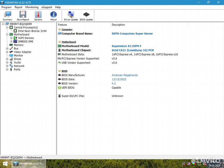 Supermicro X11SPM-F Socket 3647