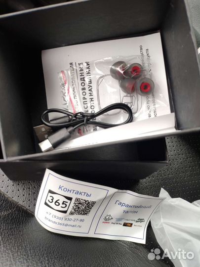 Беспроводные наушники TWS Pro T17