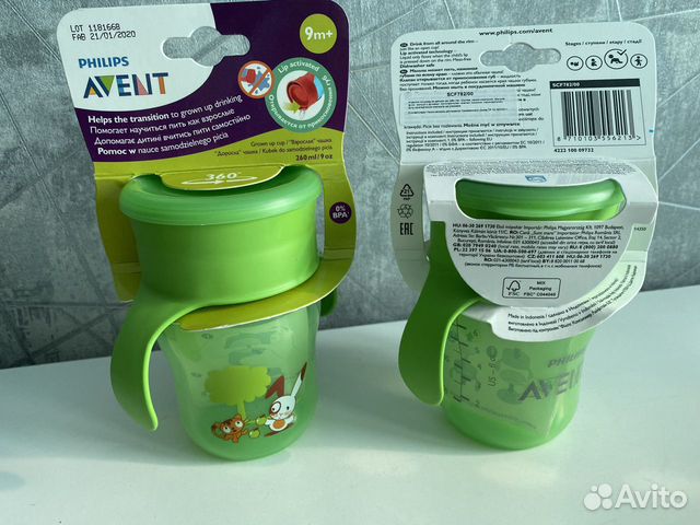 Поильник avent 9+