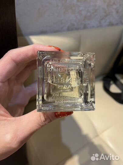 Туалетная вода