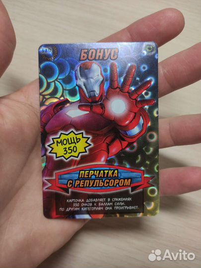 Карточки человек паук 1,2,3 серия