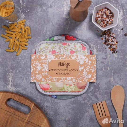 Многофункциональная кухонная доска + прихватка«При