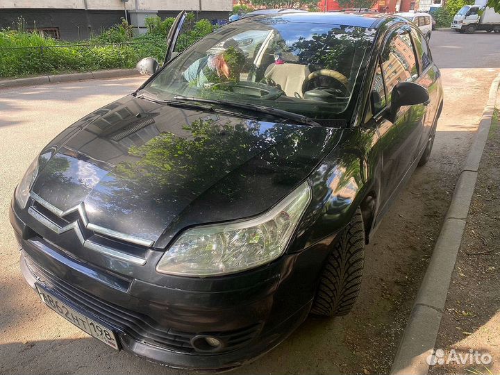 Выкуп авто / продать авто