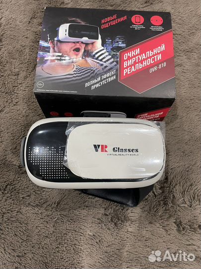 Компьютерная гарнитура