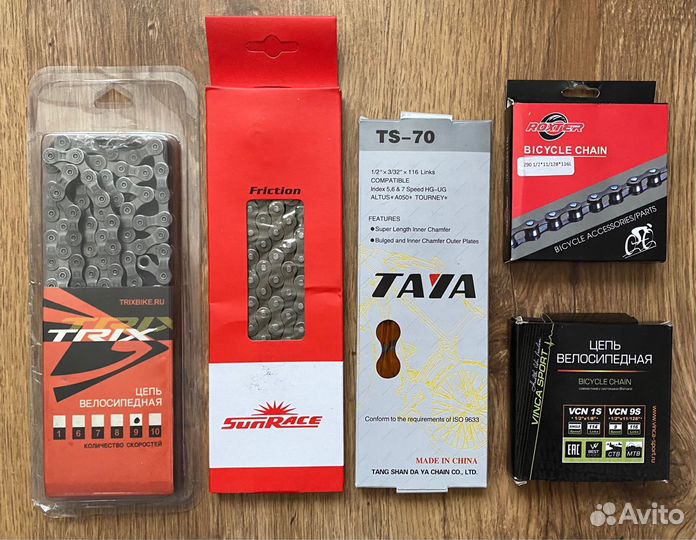 Цепь Shimano KMC Sram