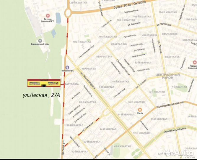 Самокат детский двухколесный