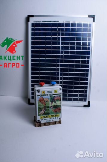 Электропастух agri