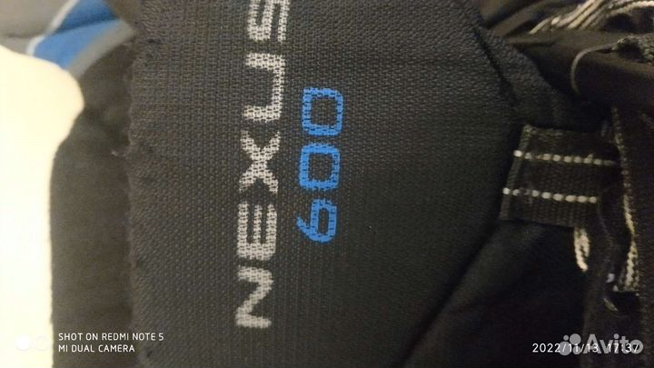 Хоккейные шорты бауер