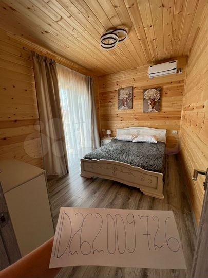 Коттедж 75 м² на участке 2 сот.