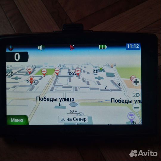 Навигатор explay
