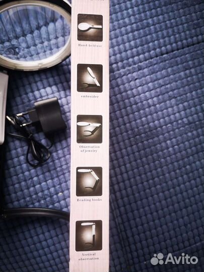 Лампа с Лупой и подсветкой 10 led, линза 120мм