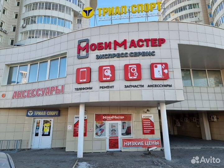 Беспроводные сенсорные наушники - i11 TWS