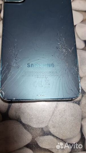 Samsung Galaxy S22, 8/256 ГБ