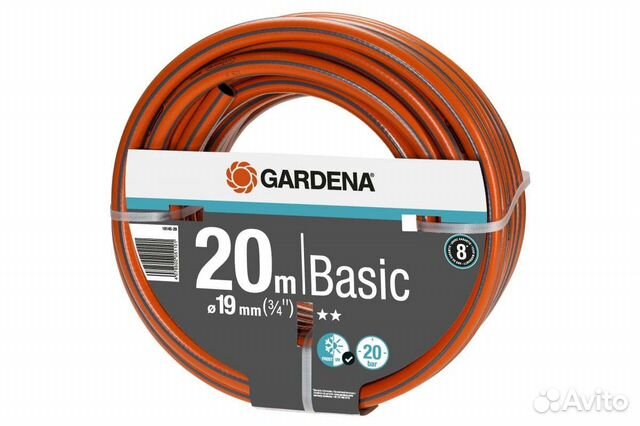 Шланг поливочный Gardena Basic, 19 мм, 20 м купить в Кемерово | Товары ...