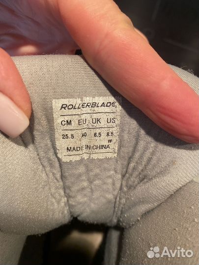 Роликовые коньки