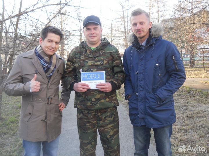 От клещей.Средство от клещей До 40 соток 100 мл