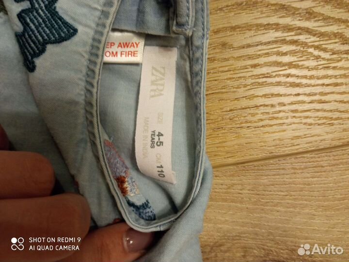 Блузка рубашка zara