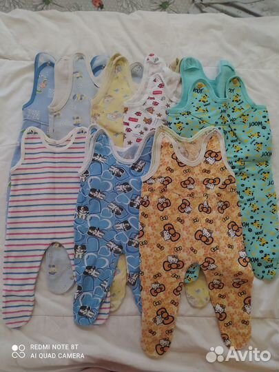 Детские вещи пакетом от 0 до 6 месяцев