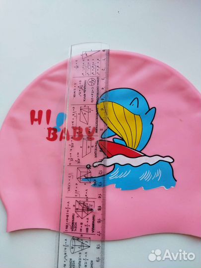 Шапочка резиновая