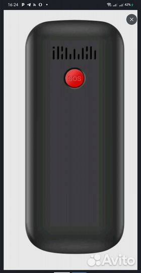 TeXet TM-B322