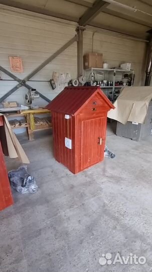 Коптильня 5 в 1