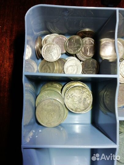 Монеты СССР. Россия