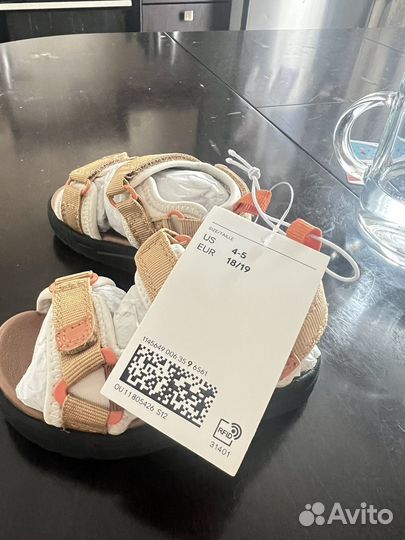 Сандалии детские для мальчиков