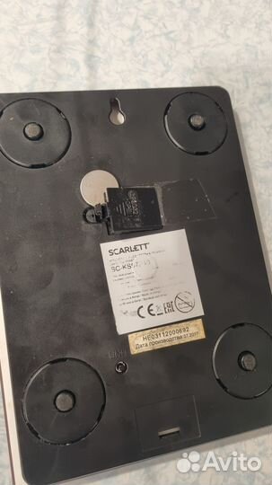 Весы кухонные Scarlett