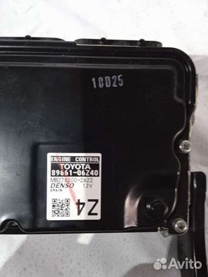 Эбу камри 70 2,5 2.0 Мозги Camry 70,75