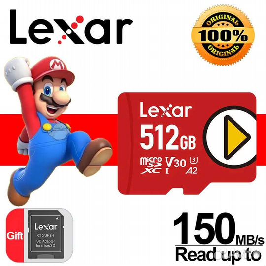 Карта памяти MicroSD Lexar 512 gb. Nintendo