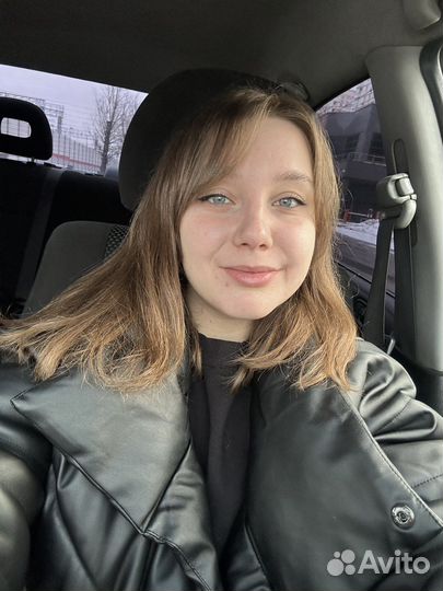 Репетитор по английскому языку