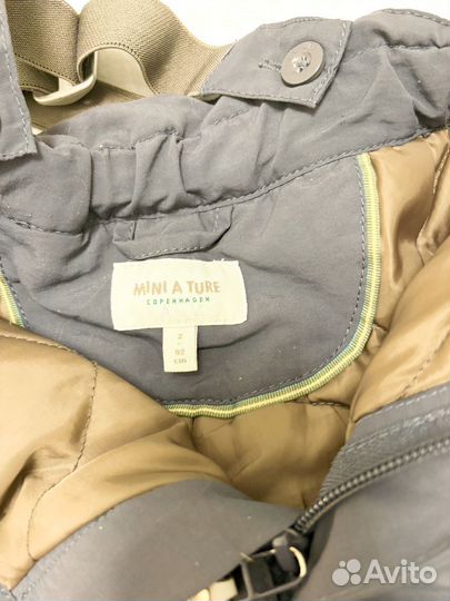 Штаны зимние mini a ture и huppa