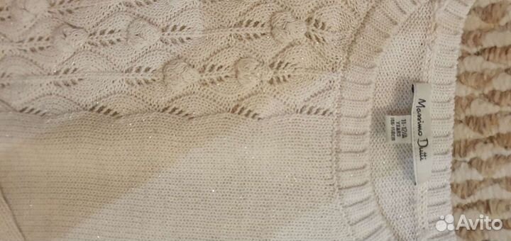 Детские вещи пакетом