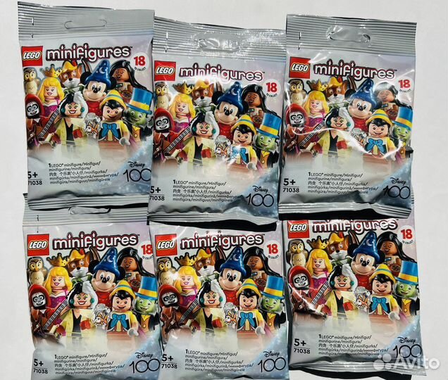 Lego 71038 Stitch Снова В Наличии