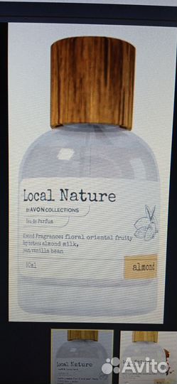 Local Nature Almond Avon