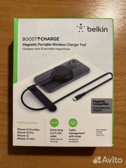 Бзу Belkin Magnetic Portable Wireless Charger Pad
