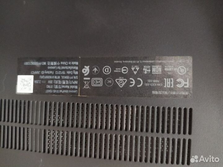 Lenovo s145 15ast