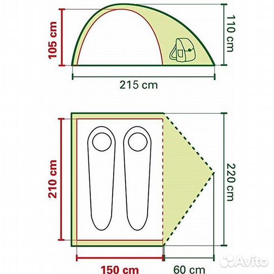 Палатка туристическая 2 местная Coleman