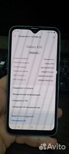 Samsung Galaxy A50, 4/64 ГБ