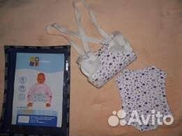 Подушка Фрейка Тривес