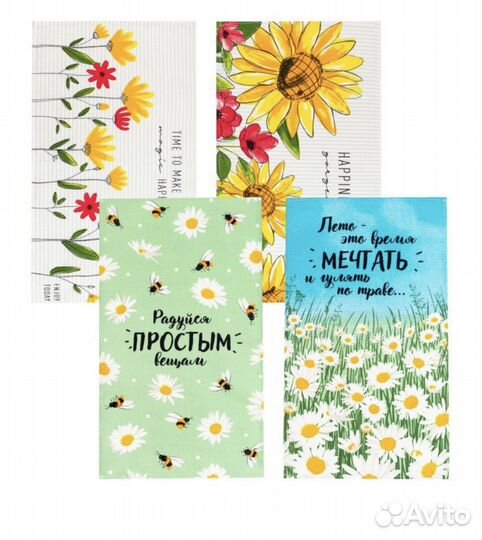 Кухонное полотенце 35х60см-4шт, хлопок