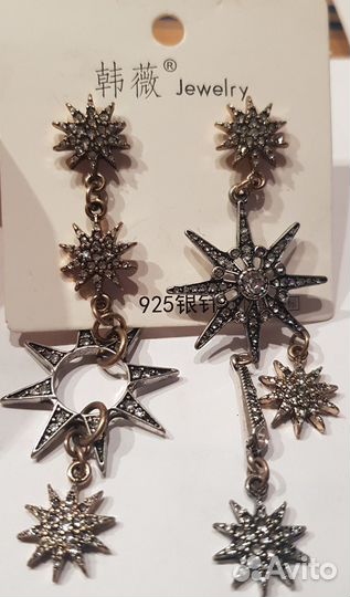 Серьги- гвоздики новые