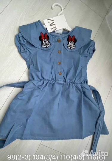 Платье zara новое