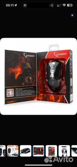 Мышь LuazOn MB-2-9 / Мышь Gembird MG-530