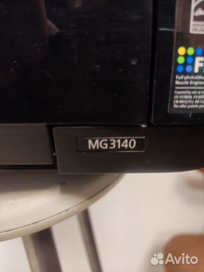 Принтер Canon K10372