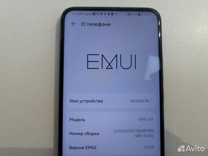 Телефон, Honor 9X 4/128GB