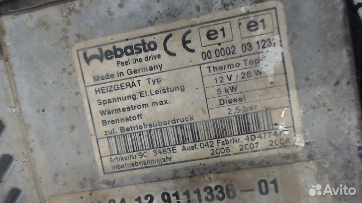 Автономный отопитель BMW 7 E65, 2006