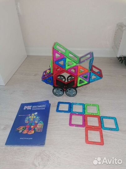 Конструктор магнитный Магникон