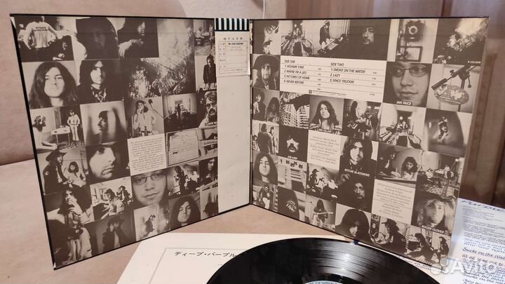 Deep Purple - machine head - japan